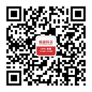 优疆特美-乌鲁木齐服装批发微信公众号