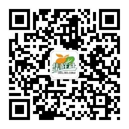 越信集鲜社微信公众号