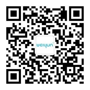 微云电子烟微信公众号
