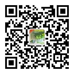贝基清净果微信公众号