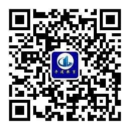 台州寻道教育微信公众号