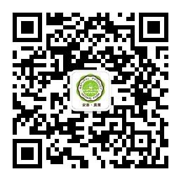 安泰现代农业微信公众号