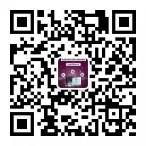 美丽驿站精致女人微信公众号