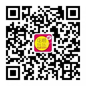 闽C吃喝玩乐微信公众号