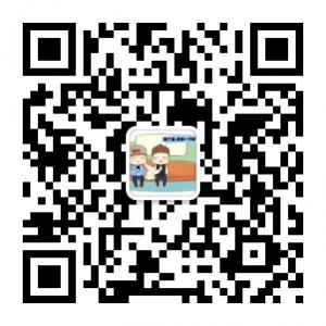 小六屁二篓微信公众号