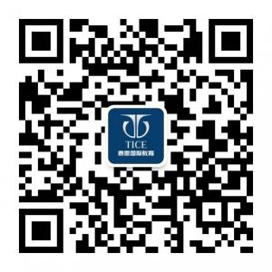 泰思国际教育微信公众号