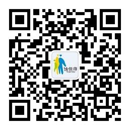 逸佳游小助手微信公众号