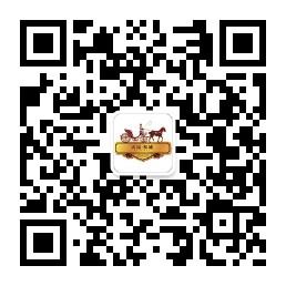 烟台天马相城微信公众号