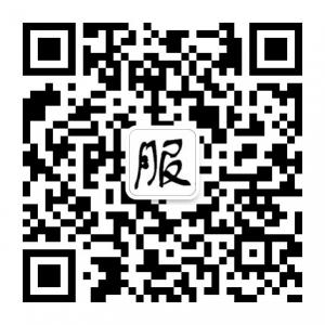 西安无名氏人力资源开发有限公司微信公众号