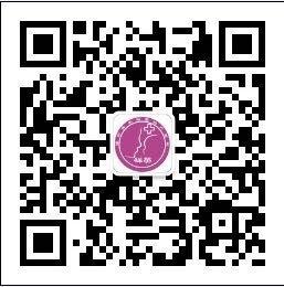 漳州角美祥英妇产医院微信公众号