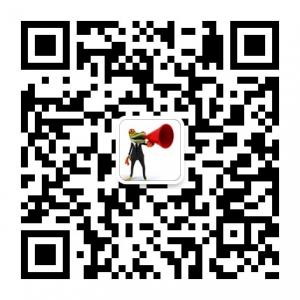 超级爆料王微信公众号