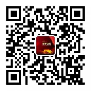 全球最火短片漫画微信公众号