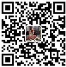 安攸攸的店铺微信公众号