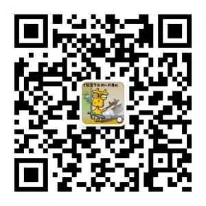 一句话经典语录微信公众号