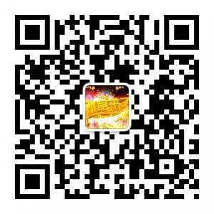财富商机社区微信公众号
