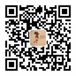 爱情情感心理学微信公众号