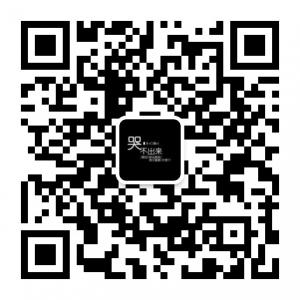 经典个性签名大全微信公众号