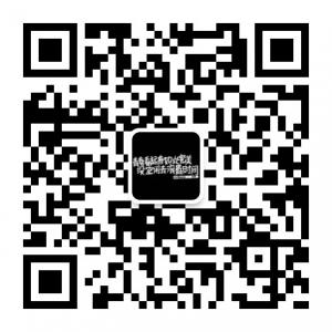 励志精选语录微信公众号