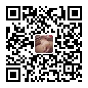 澳洲畅销品介绍微信公众号