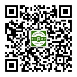 优斗士微课堂微信公众号