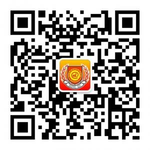 温州永嘉瓯北东瓯电脑培训学校微信公众号