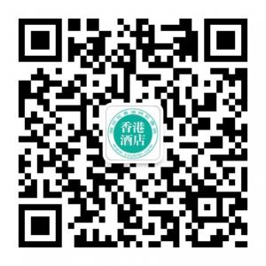 游比比香港特价酒店微信公众号