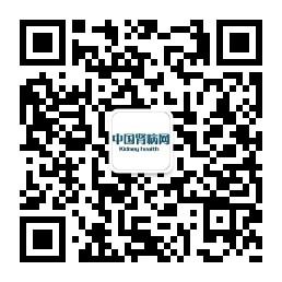 北京联科肾病专科医院微信公众号