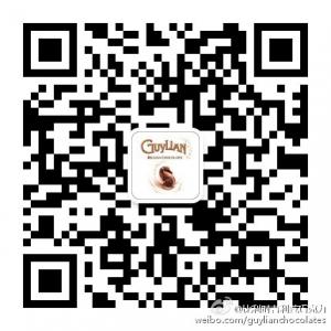 Guylian吉利莲巧克力微信公众号