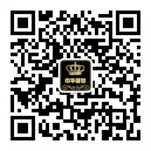 苗皂全国总代理微信公众号