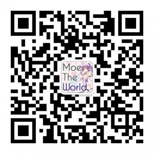 萌翻全世界微信公众号