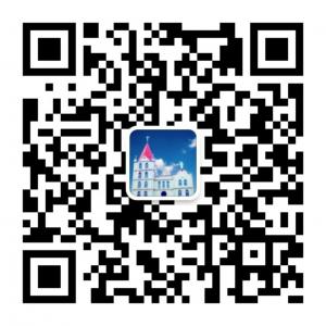 本溪天主教堂微信公众号