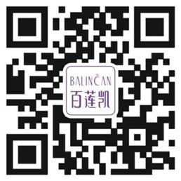 百莲凯面膜官网微信公众号