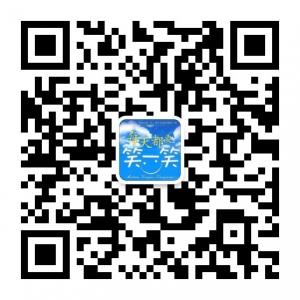 幽默与笑话大集锦微信公众号