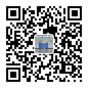 长沙华旭环保科技有限公司微信公众号