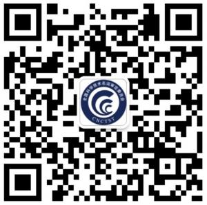 全国科学技术名词审定委员会微信公众号