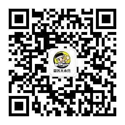 微客大本营微信公众号