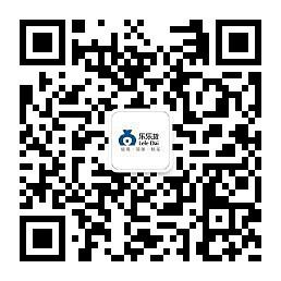 中恒乐乐贷微信公众号