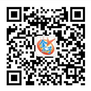 广州金点子牌具娱乐微信公众号