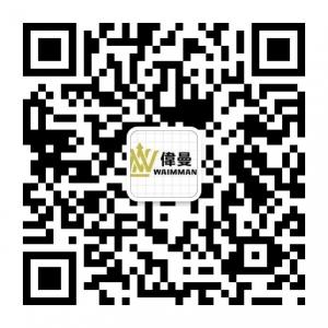 偉曼資產管理有限公司微信公众号