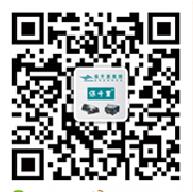 保千里夜视仪微信公众号