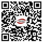 肇庆市鼎湖区鼎锋五金机械厂微信公众号