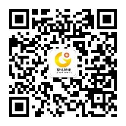 聚铭企业管理微信公众号