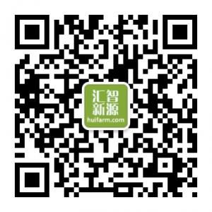 汇智新源合作社微信公众号