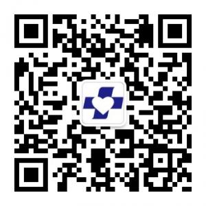 晋江博海医院乳腺专科微信公众号