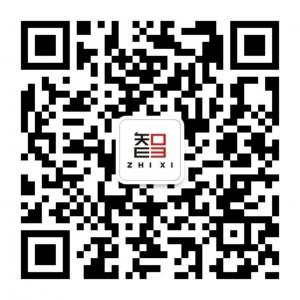 智玺企业顾问微信公众号