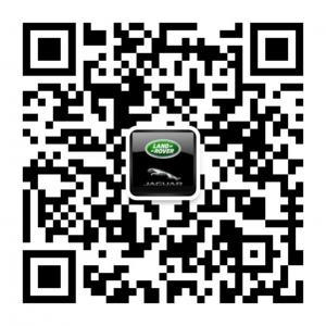 长沙路豹捷豹路虎4S中心微信公众号