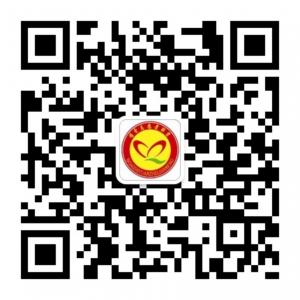 博爱志愿者微信公众号