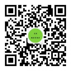 新科学带来健康和财富微信公众号