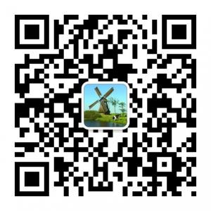 欧洲美丽购微信公众号