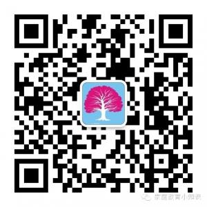 家庭教育小知识微信公众号
